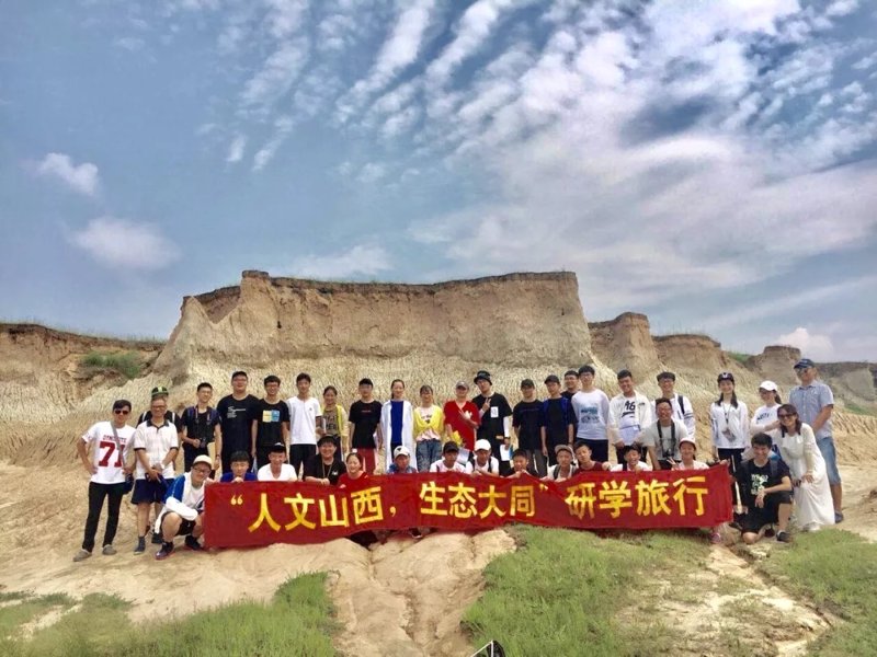 教育行业动态:艾学帮教育引领新时代